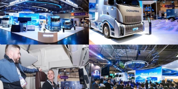 Dongfeng Motor Hannover Fuarı’nda Yeni Hidrojen Teknolojilerini ve T1 Platformunu Tanıttı